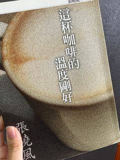 （分類：）位於 。 由 tbk_289 提交（商品編號 1300333021，圖片 1）。簡介： 。