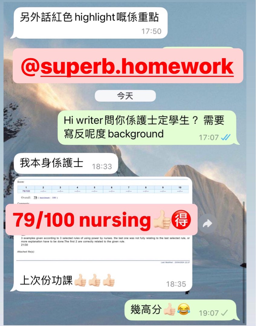 (分類:)位於 。 由 superb.assignment 提交(商品編號 1300404791,圖片 1)。簡介: 。