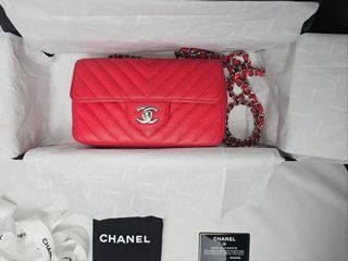 💯 authentic Chanel classic single flap bag