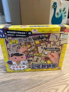 （分類：）位於 。 由 bbcbbcbat 提交（商品編號 1300348299，圖片 1）。簡介： 。