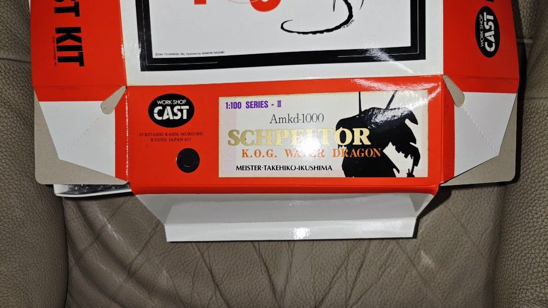 新しいブランド Cast Workshop 五星物語FSS 1/100 Dragon Water KOG Schpeltor キャラクター