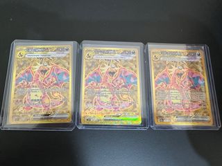（分類：）位於 。 由 mtstyles 提交（商品編號 1300355029，圖片 1）。簡介： 。