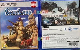 （分類：）位於 。 由 ansonushop02 提交（商品編號 1300428997，圖片 1）。簡介： 。