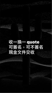 （分類：）位於 。 由 miki216 提交（商品編號 1300294799，圖片 1）。簡介： 。