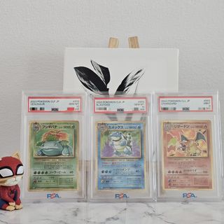 (Category: ) located in . Submitted by tabletoptcg (Listing ID 1300272115, Image 1). Description: .