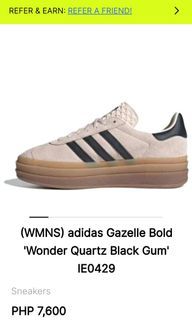 Adidas Gazelle Bold Unused