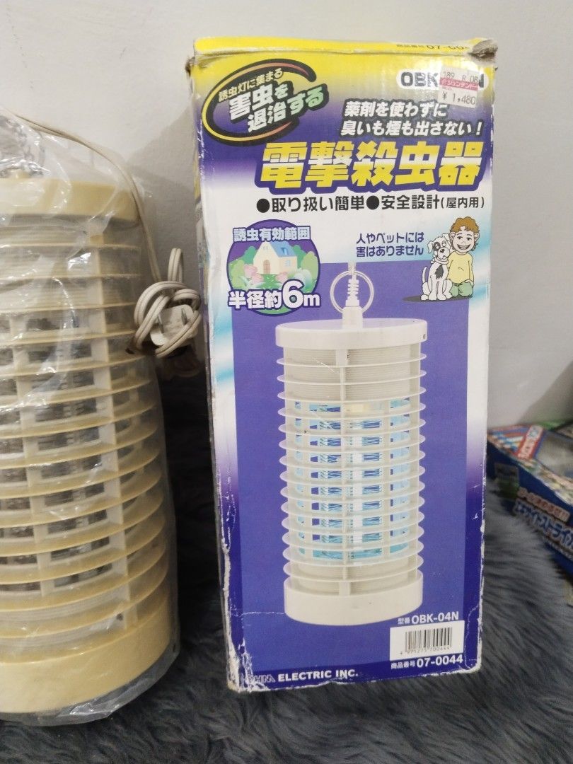 Affordable Electric Insect Killer 😍👌 110 volts (Category: Insect Repellents) located in Bulacan. Submitted by afford.japan (Listing ID 1300397430, Image 2). Description: Affordable Electric Insect Killer 😍👌 110 volts.