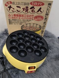 Affordable Takoyaki Master (18 holes) for only php 750 😍👌
110 volts