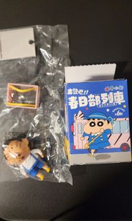 (Category: ) located in . Submitted by Peabrain_ (Listing ID 1300410328, Image 1). Description: .
