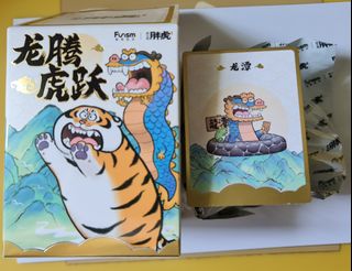 (Category: ) located in . Submitted by sotong1124 (Listing ID 1300304994, Image 1). Description: .