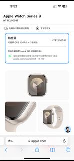 由 ethan03217 (刊登 ID 1300390862，圖片 1) 提交，位於 的 (類別：)，說明：。