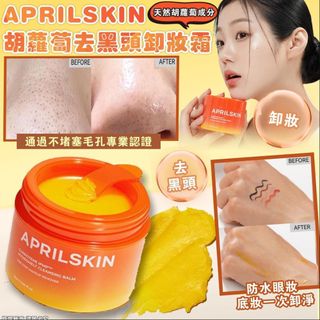 （分類：）位於 。 由 BANANAPOINT_B 提交（商品編號 1300313448，圖片 1）。簡介： 。