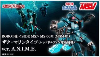 （分類：）位於 。 由 ms09dom 提交（商品編號 1300290261，圖片 1）。簡介： 。