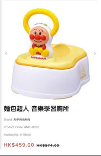 （分類：）位於 。 由 kayyu0825 提交（商品編號 1300312846，圖片 1）。簡介： 。