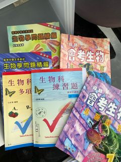 （分類：）位於 。 由 booooie 提交（商品編號 1300340386，圖片 1）。簡介： 。