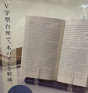 （分類：）位於 。 由 sallyfatcat 提交（商品編號 1300421450，圖片 1）。簡介： 。