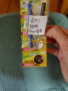 （分類：）位於 。 由 lamtinmui93896 提交（商品編號 1300309094，圖片 1）。簡介： 。