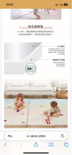 （分類：）位於 。 由 lawsonb 提交（商品編號 1300295625，圖片 1）。簡介： 。