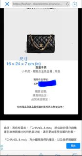 （分類：）位於 。 由 ipkat 提交（商品編號 1300288163，圖片 1）。簡介： 。