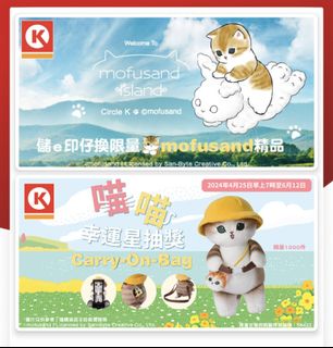（分類：）位於 。 由 jackwongtm 提交（商品編號 1300397887，圖片 1）。簡介： 。