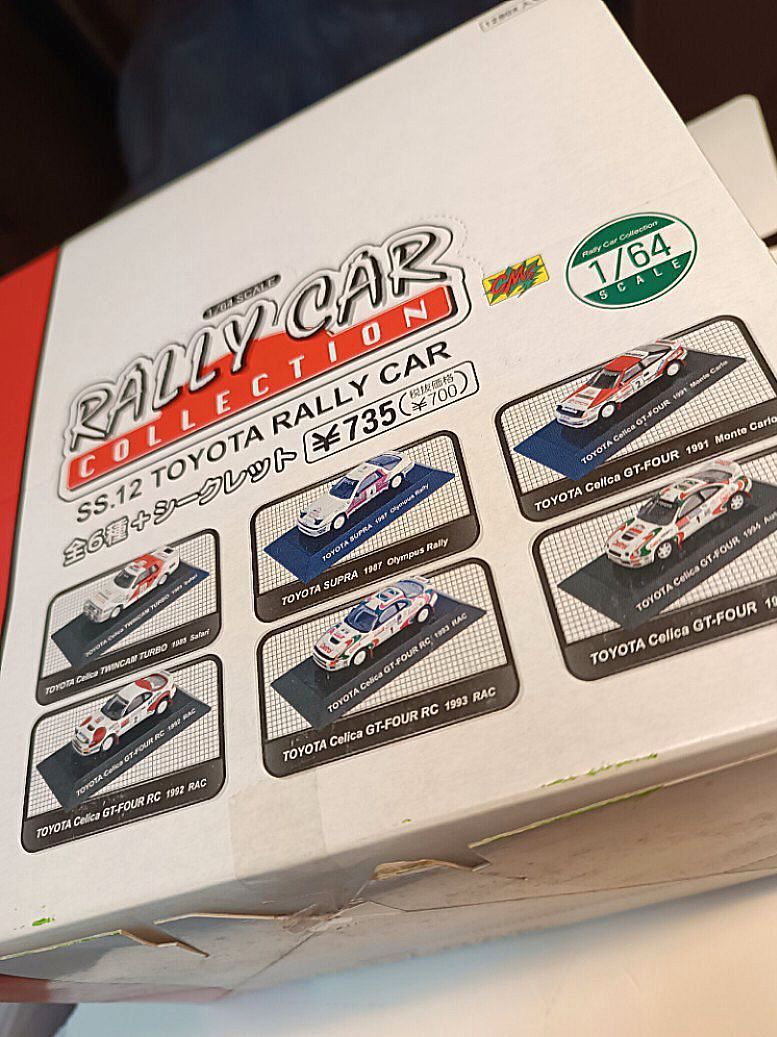 CM'S 日産　240RS ラリー　#12 シークレット1/64 CM'S 日産 240RS ラリー #12 シークレット1/64 🎌CMS Rally Car