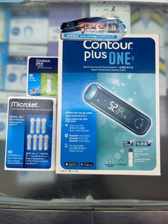 （分類：）位於 。 由 cherrymega 提交（商品編號 1300318983，圖片 1）。簡介： 。