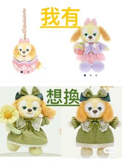 （分類：）位於 。 由 whoayou 提交（商品編號 1300362709，圖片 1）。簡介： 。