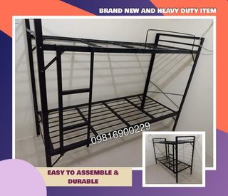 Double deck military frame