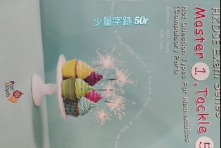 （分類：）位於 。 由 cc5502 提交（商品編號 1300357776，圖片 1）。簡介： 。