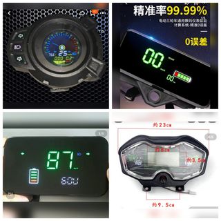 (Category: ) located in . Submitted by ebikediyparts (Listing ID 1300312261, Image 1). Description: .