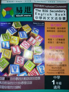 （分類：）位於 。 由 onceeeee 提交（商品編號 1300419586，圖片 1）。簡介： 。
