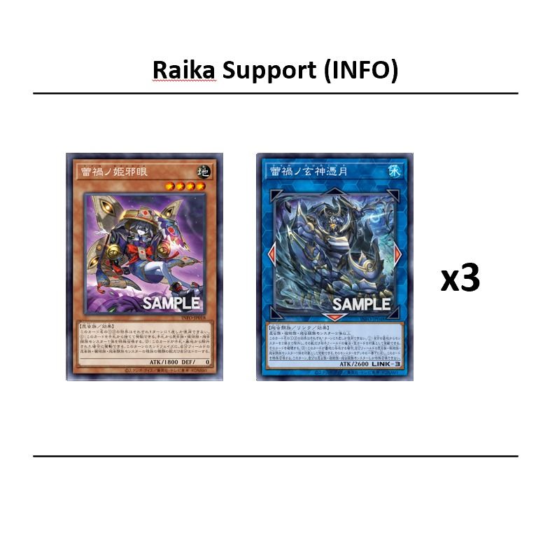 FULL SET!] Raika Support Yugioh (INFO), Hobbies & Toys, Toys & Games on  Carousell