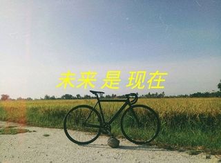 (Category: ) located in . Submitted by hazim_____ (Listing ID 1300401961, Image 1). Description: .