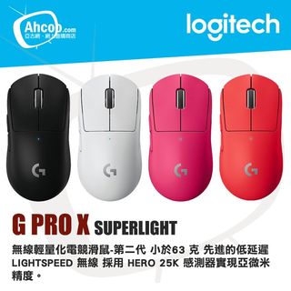 （分類：）位於 。 由 ahcoo 提交（商品編號 1155442368，圖片 1）。簡介： 。