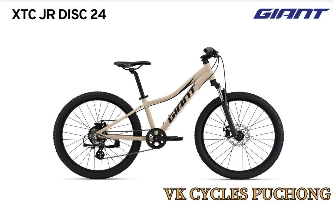 24 inch bike giant shop