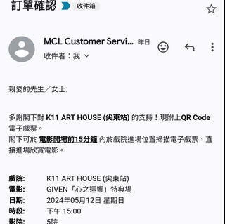 （分類：）位於 。 由 kath43 提交（商品編號 1300262573，圖片 1）。簡介： 。
