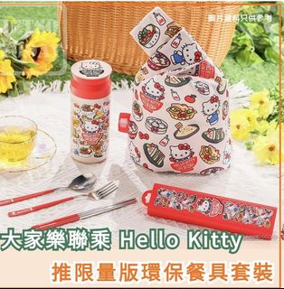（分類：）位於 。 由 03010931 提交（商品編號 1300327692，圖片 1）。簡介： 。