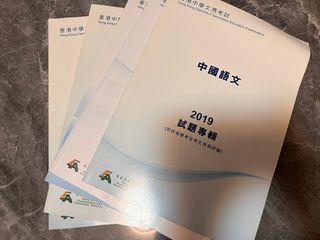 （分類：）位於 。 由 asdfghjkl7899 提交（商品編號 1300377701，圖片 1）。簡介： 。