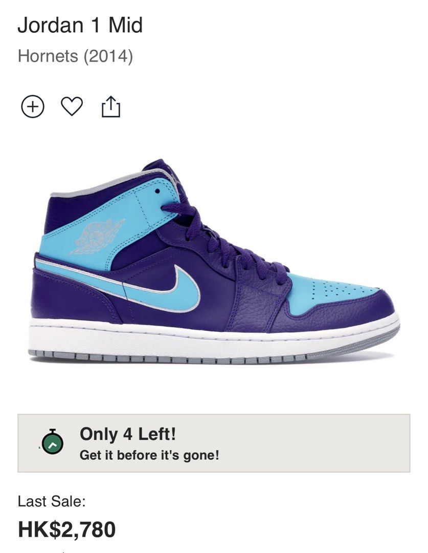 jordan 1 mid hornets footlocker