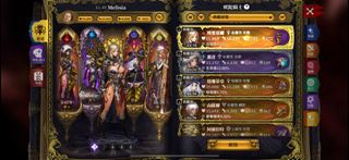（分類：）位於 。 由 jacky_chung 提交（商品編號 1300299041，圖片 1）。簡介： 。