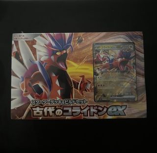 (Category: ) located in . Submitted by ksite (Listing ID 1300368170, Image 1). Description: .