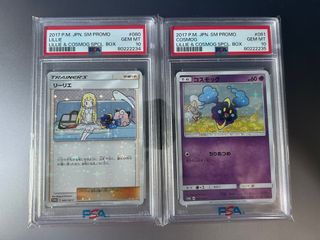 (Category: ) located in . Submitted by claren89 (Listing ID 1300349878, Image 1). Description: .