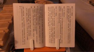 （分類：）位於 。 由 seki8 提交（商品編號 1300292887，圖片 1）。簡介： 。