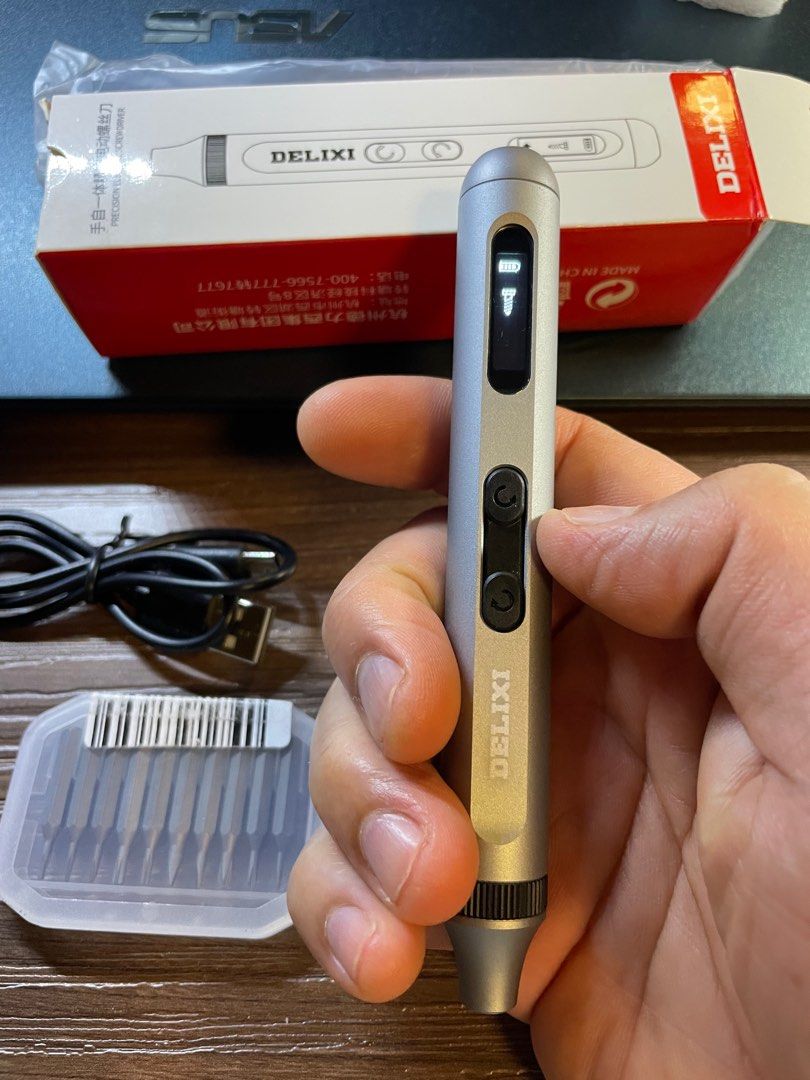 Mini Electric Screwdriver for hobby diy