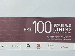 （分類：）位於 。 由 franktechjohny 提交（商品編號 1300408187，圖片 1）。簡介： 。