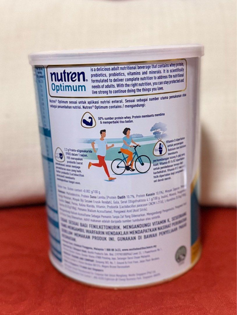 Nestle Nutren Optimum (Category: Health Food, Drinks & Tonics) located in Quezon City. Submitted by ringosboutique (Listing ID 1300272527, Image 2). Description: .