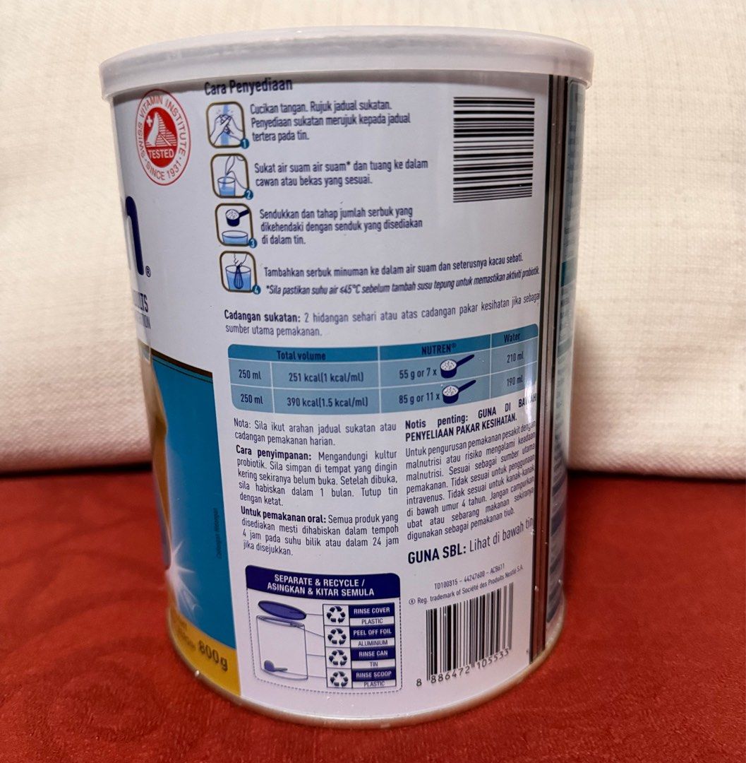 Nestle Nutren Optimum (Category: Health Food, Drinks & Tonics) located in Quezon City. Submitted by ringosboutique (Listing ID 1300272527, Image 3). Description: .