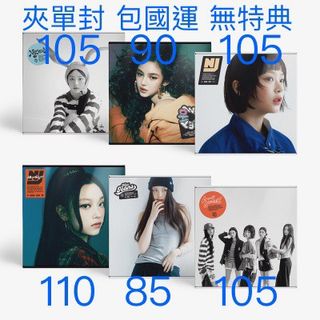 （分類：）位於 。 由 sisi_doli 提交（商品編號 1300299266，圖片 1）。簡介： 。