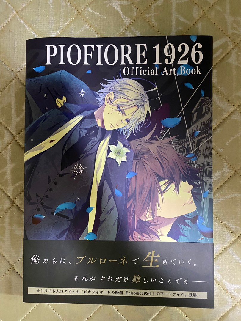 PIOFIORE 1926 Official Art book Piofiore 1926 Official Artbook