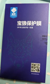 （分類：）位於 。 由 scrorpio 提交（商品編號 1300352372，圖片 1）。簡介： 。